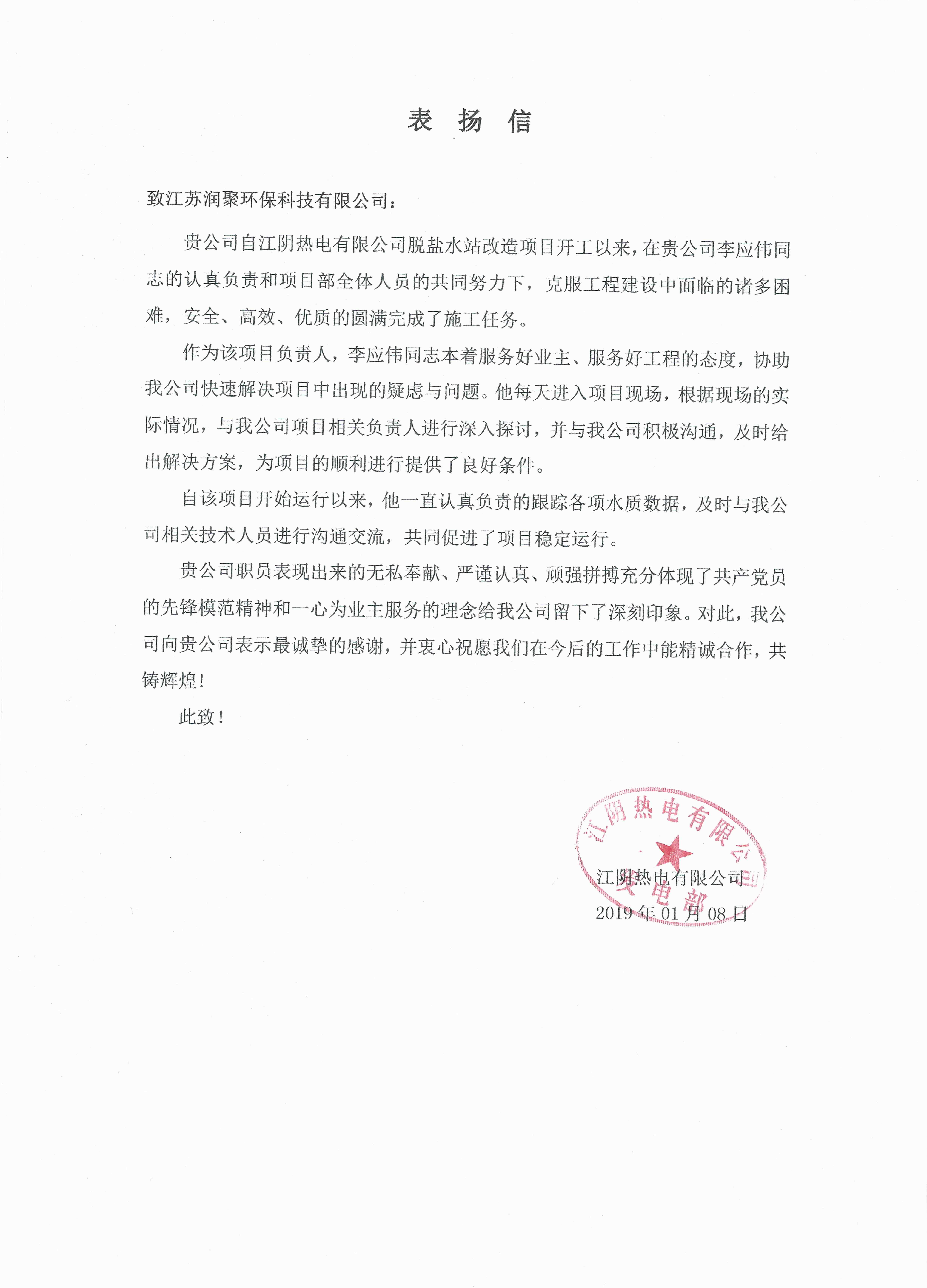 image001.jpg image001.jpg