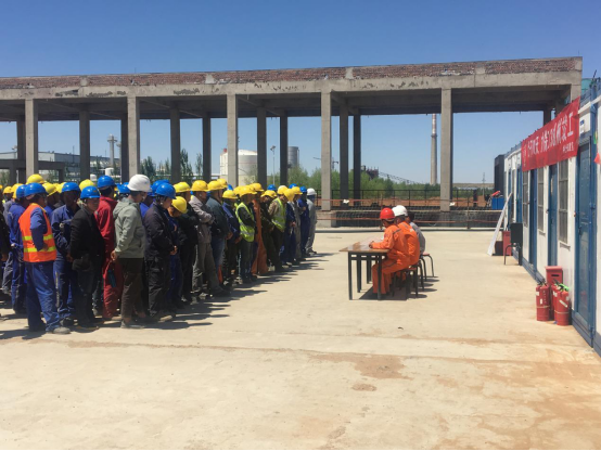 新疆公司內(nèi)蒙古萬(wàn)瑞天然氣液化項(xiàng)目順利召開(kāi)大干70天動(dòng)員大會(huì)521.png 新疆公司內(nèi)蒙古萬(wàn)瑞天然氣液化項(xiàng)目順利召開(kāi)大干70天動(dòng)員大會(huì)521.png