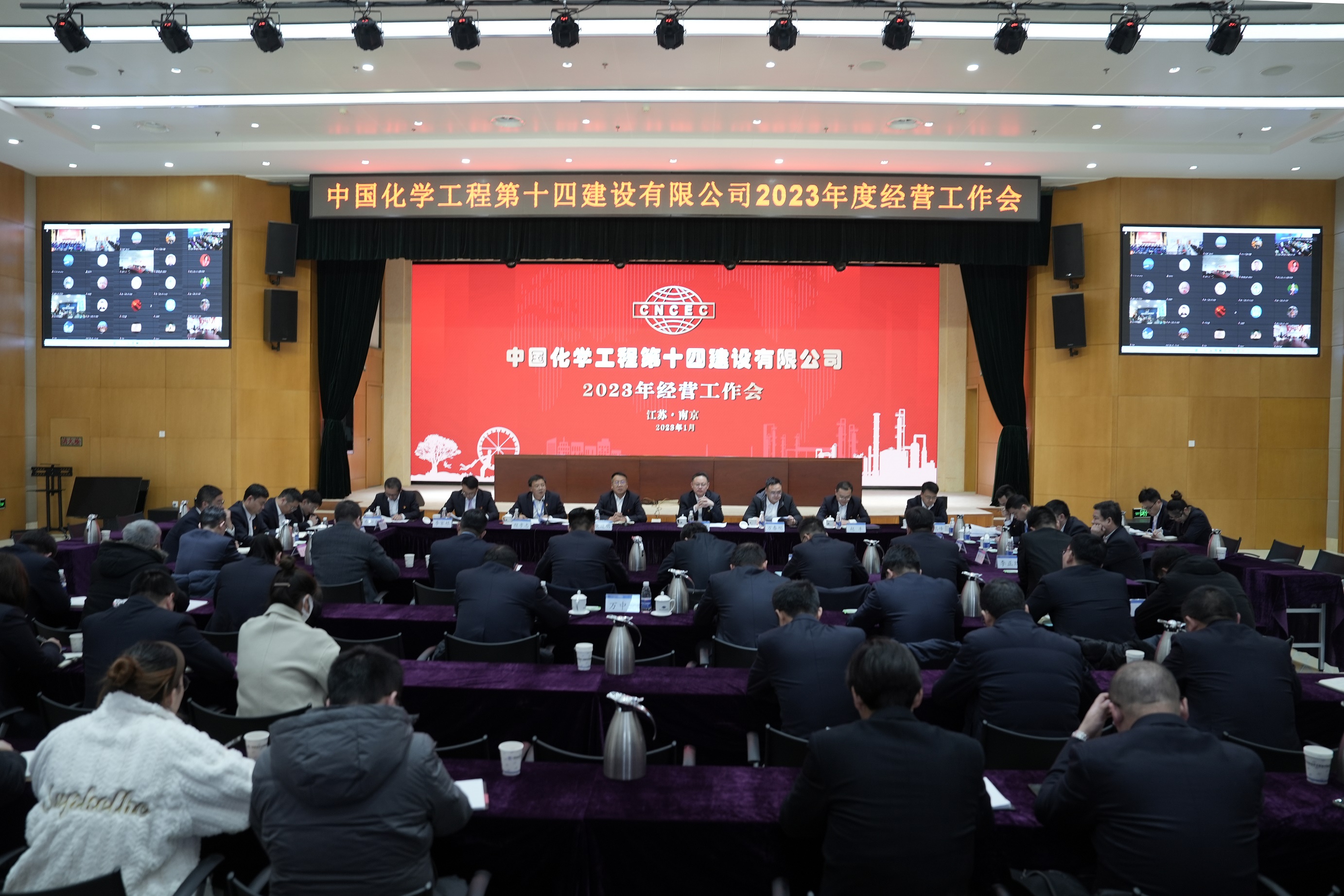 全景.JPG 全景.JPG