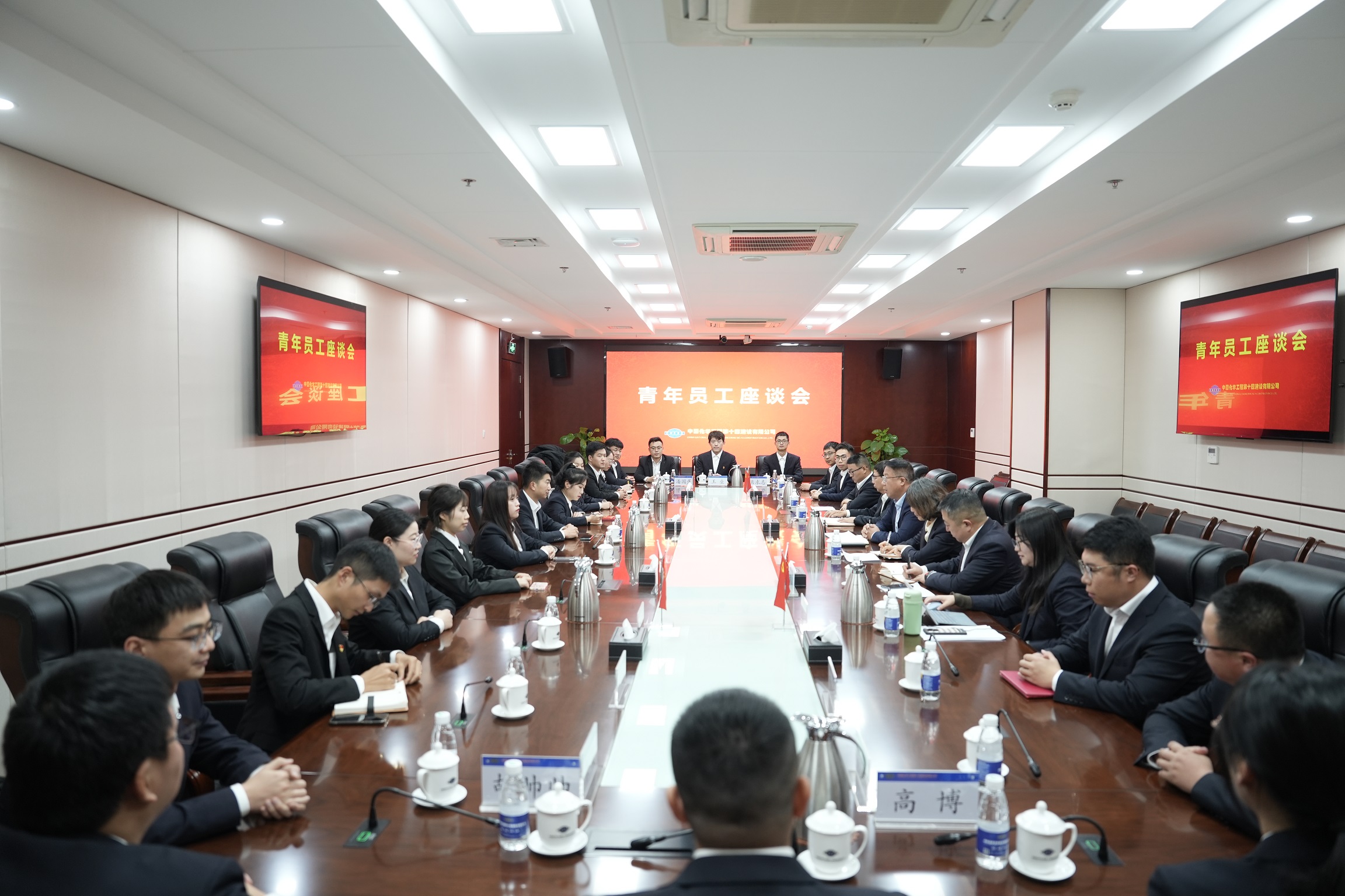 座談會.JPG 座談會.JPG