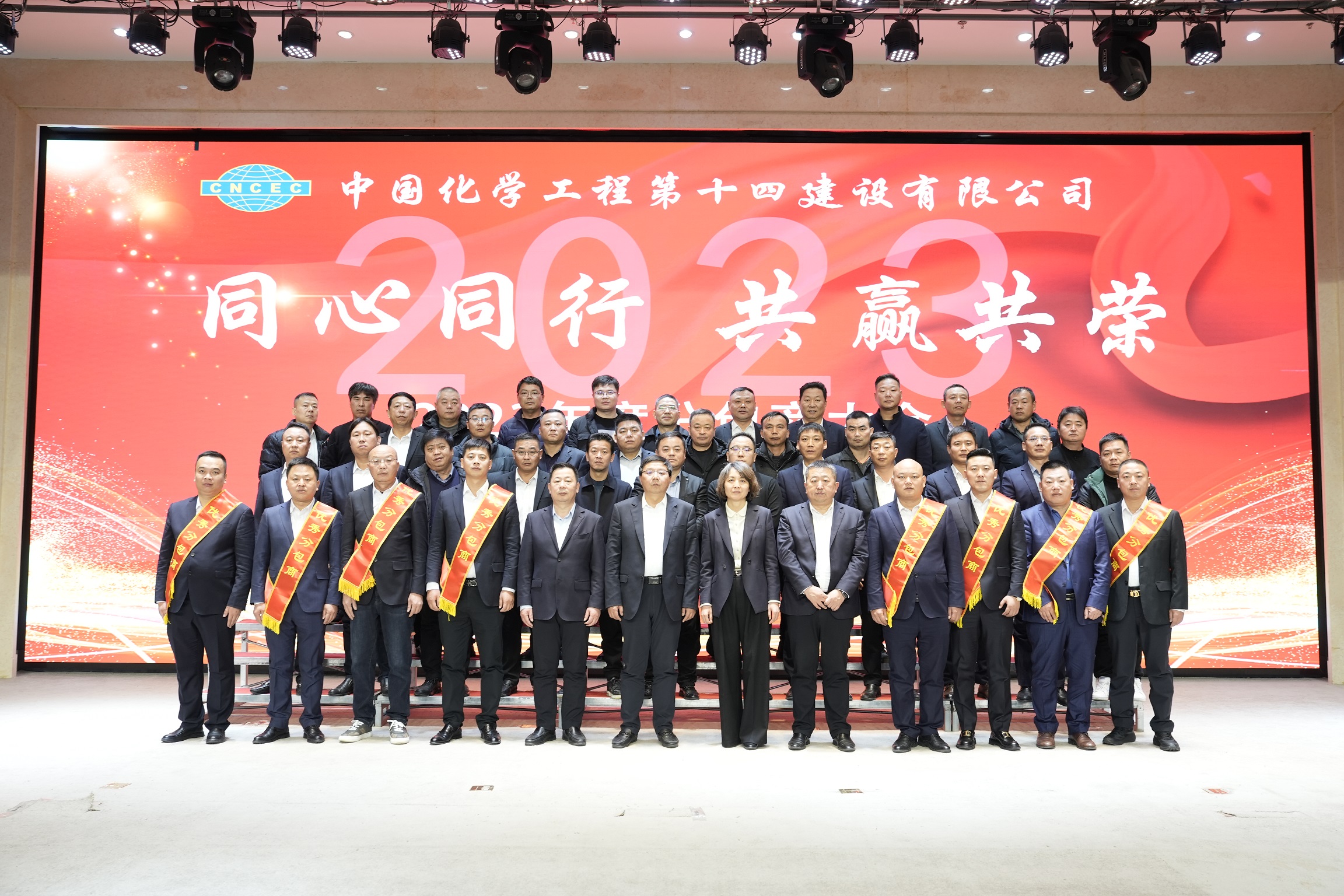 大合照.jpg 大合照.jpg