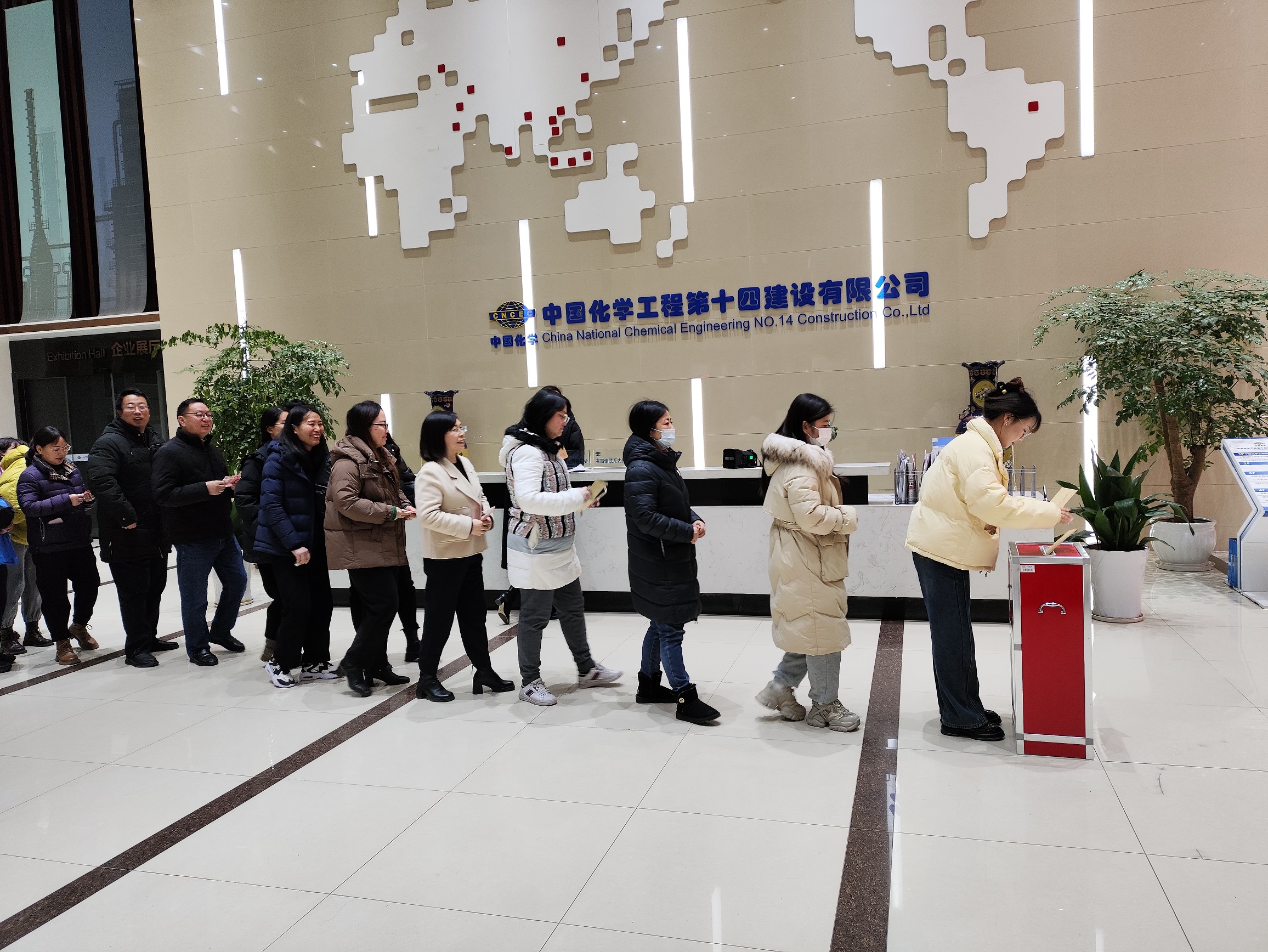 微信圖片_20240201110342.jpg 微信圖片_20240201110342.jpg