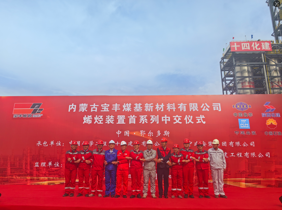 1729578599163.png 1729578599163.png